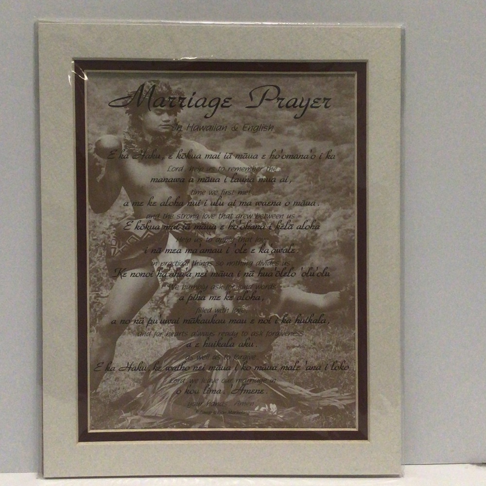 Marriage Prayer Hawaiian Wall Art Print - Sepia Tones